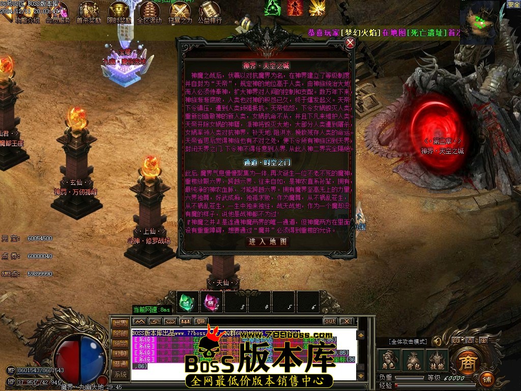 Images88压缩后.JPG