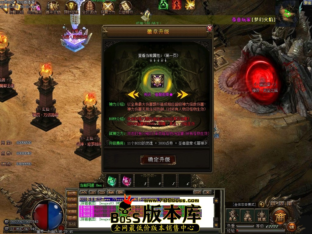 Images85压缩后.JPG