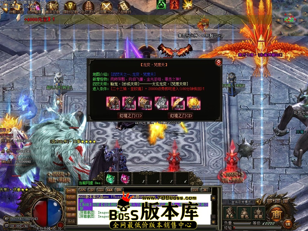 Images100压缩后.JPG