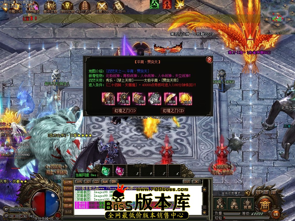 Images101压缩后.JPG
