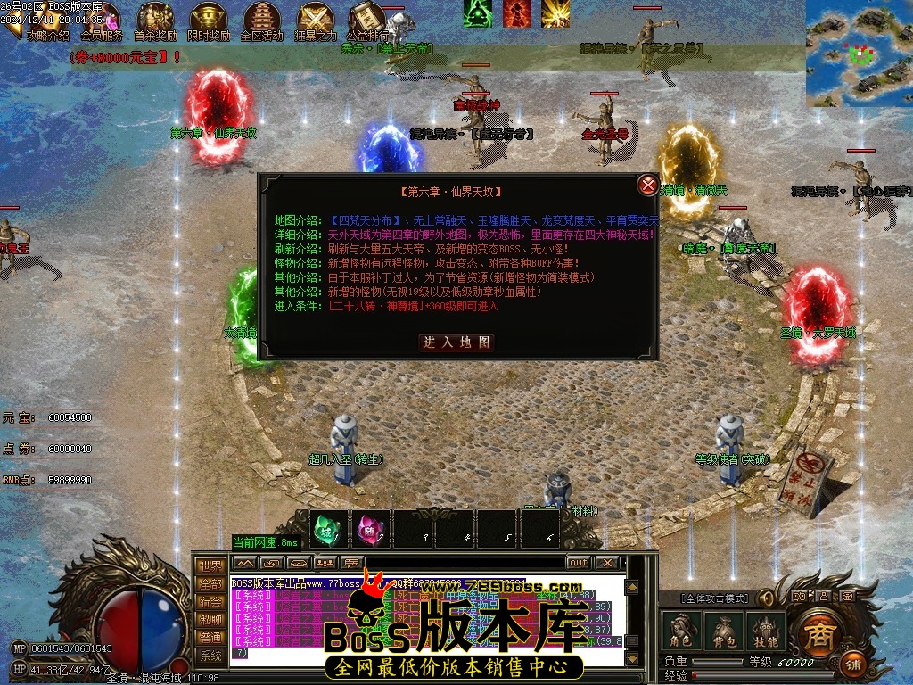 Images103压缩后.JPG