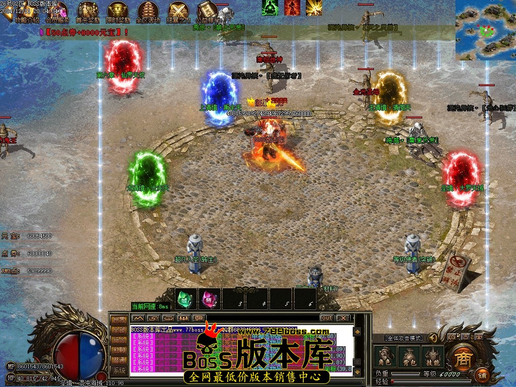 Images102压缩后.JPG