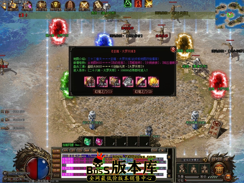 Images106压缩后.JPG