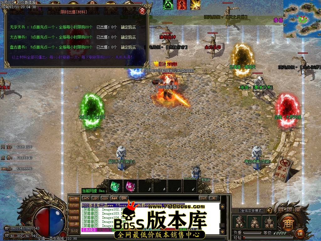 Images109压缩后.JPG