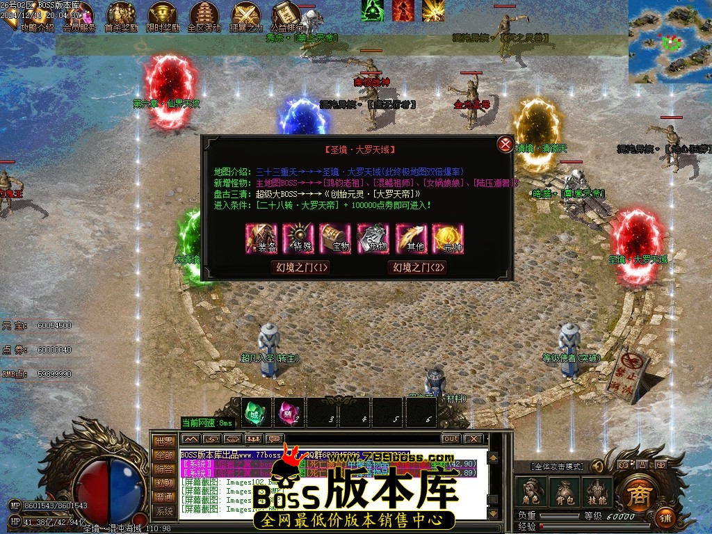 Images107压缩后.JPG