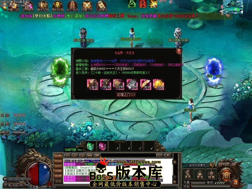Images114压缩后.JPG