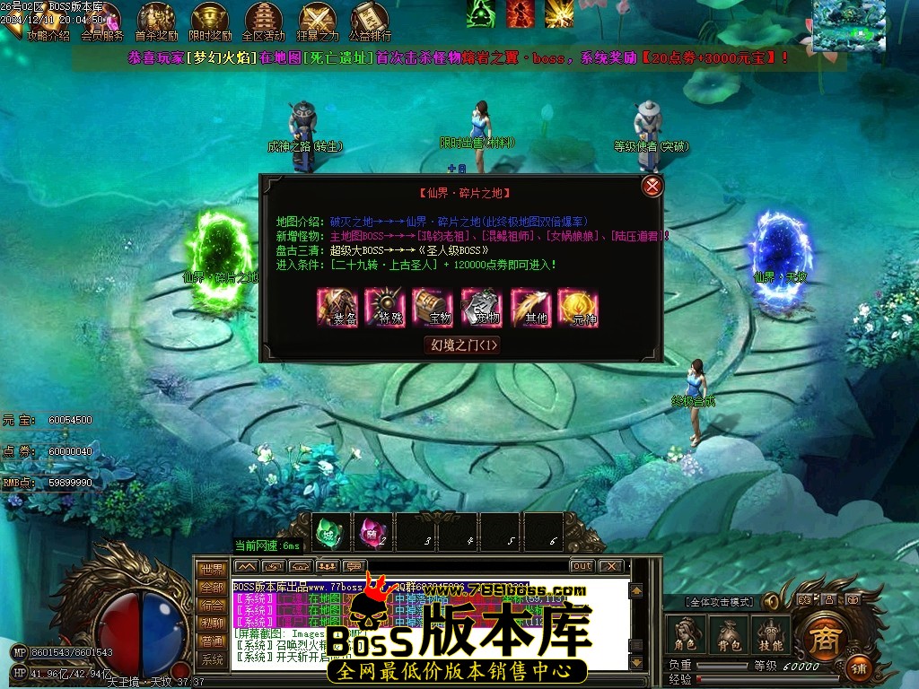 Images112压缩后.JPG