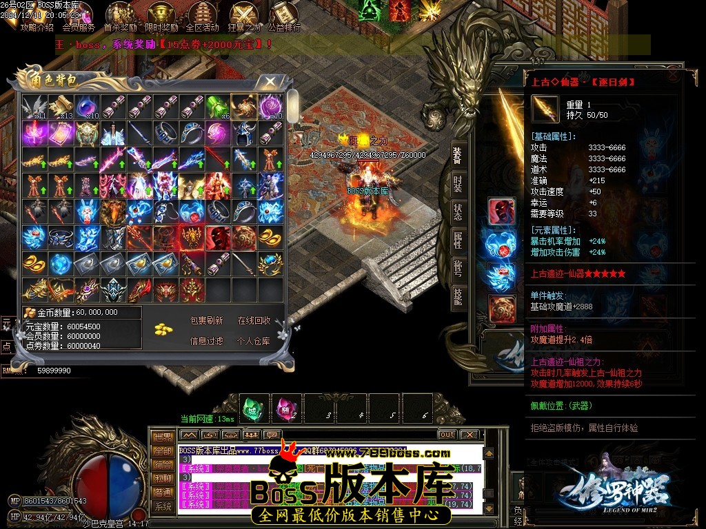 Images118压缩后.JPG