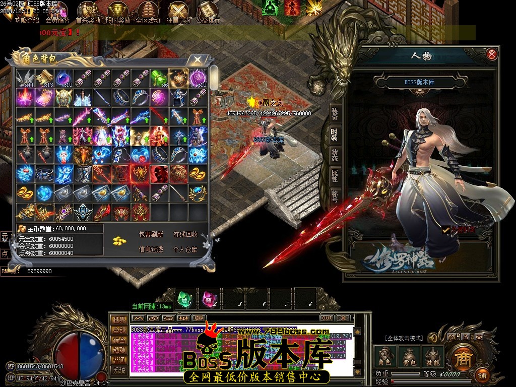 Images120压缩后.JPG
