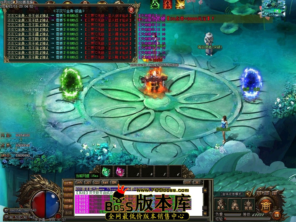 Images115压缩后.JPG