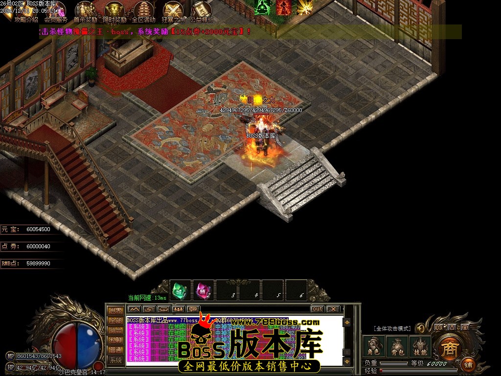 Images116压缩后.JPG