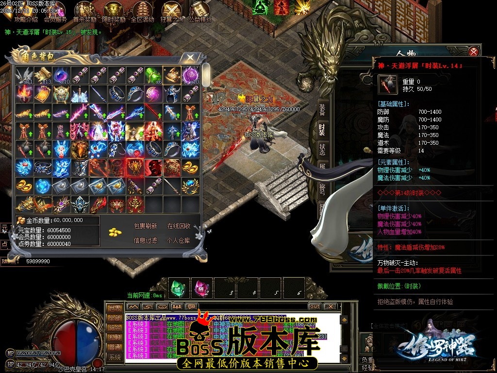 Images123压缩后.JPG