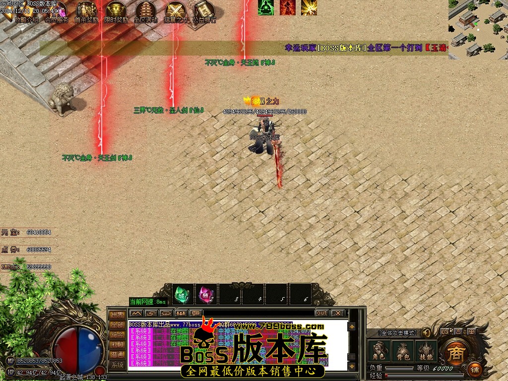 Images126压缩后.JPG