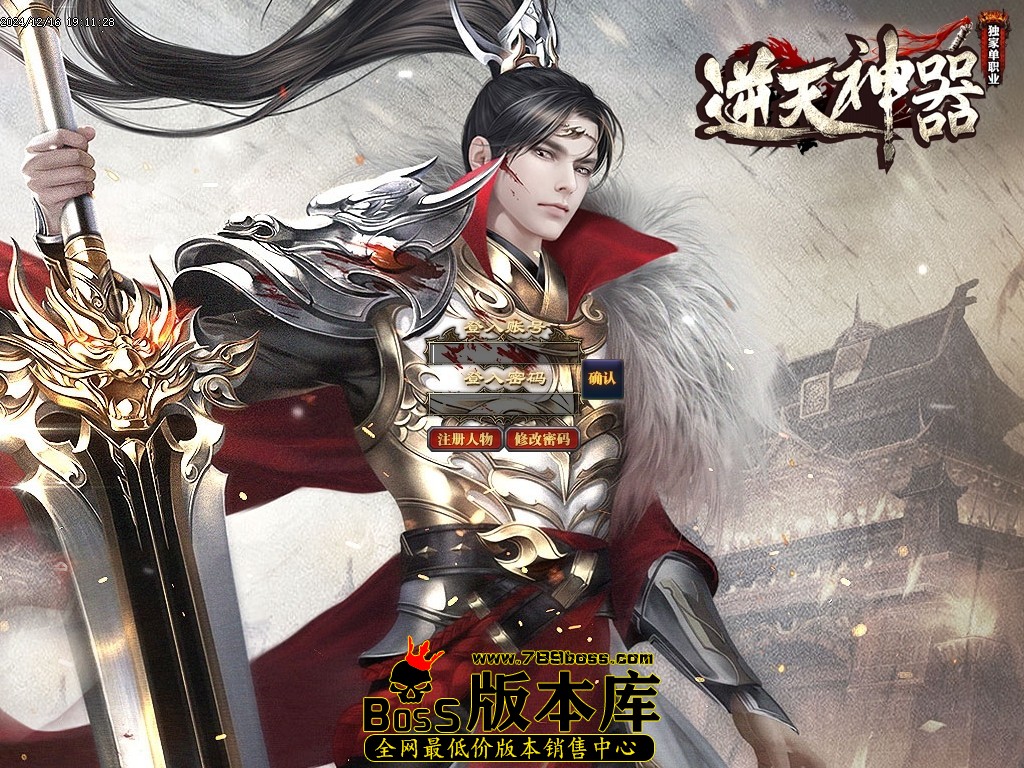 Images00压缩后.JPG