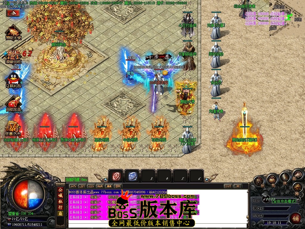 Images02压缩后.JPG