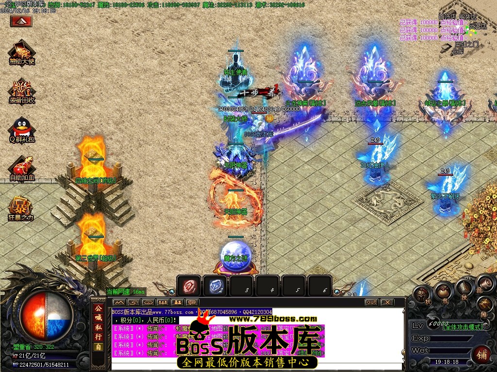 Images04压缩后.JPG