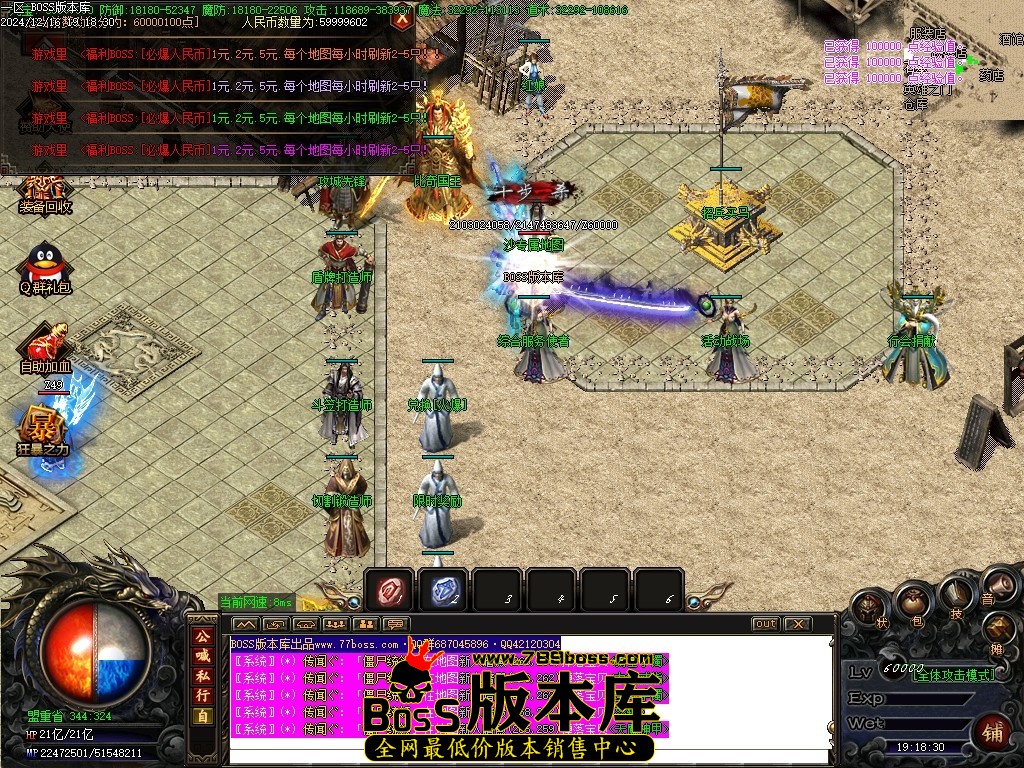 Images17压缩后.JPG