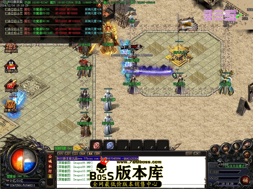 Images15压缩后.JPG