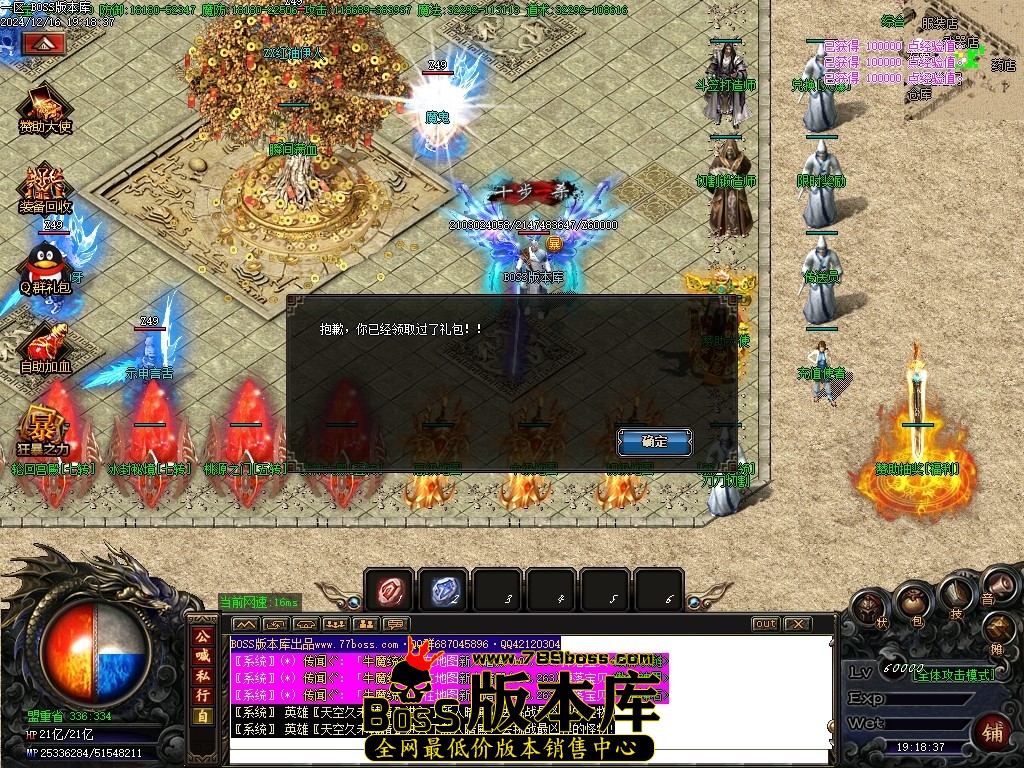 Images21压缩后.JPG