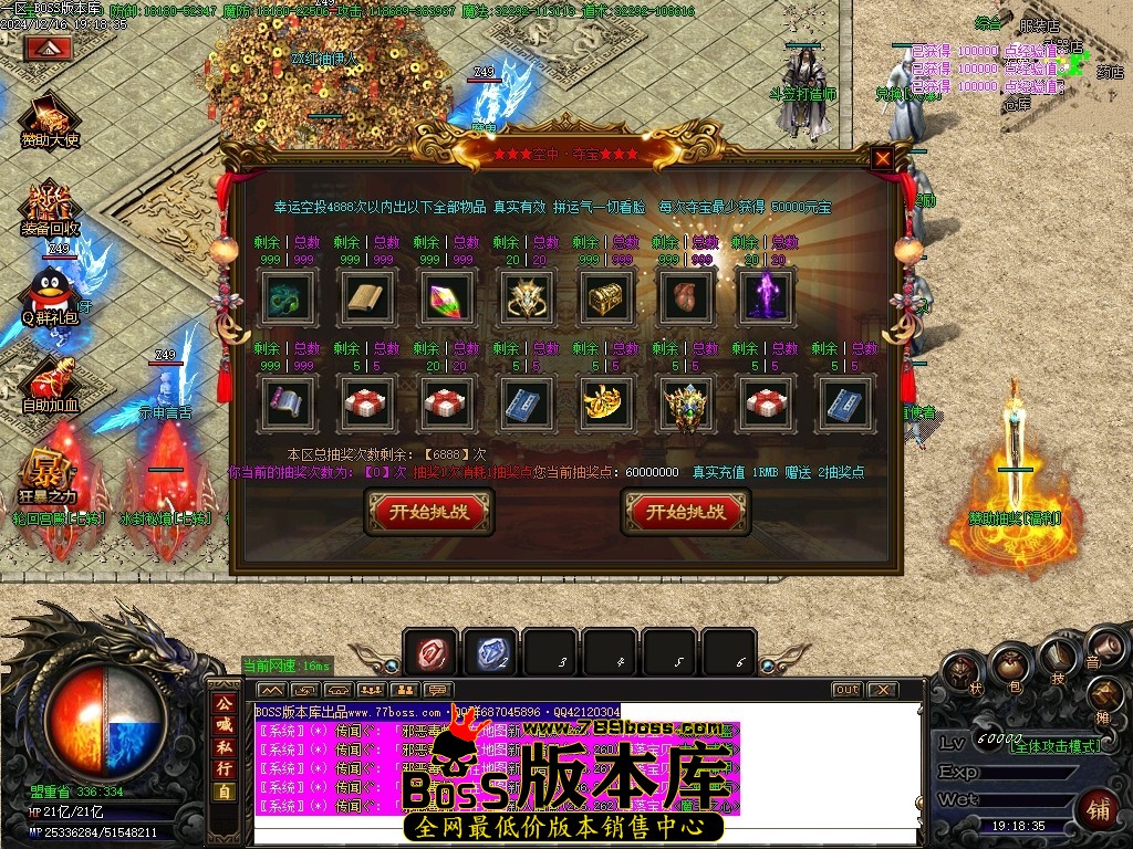 Images20压缩后.JPG