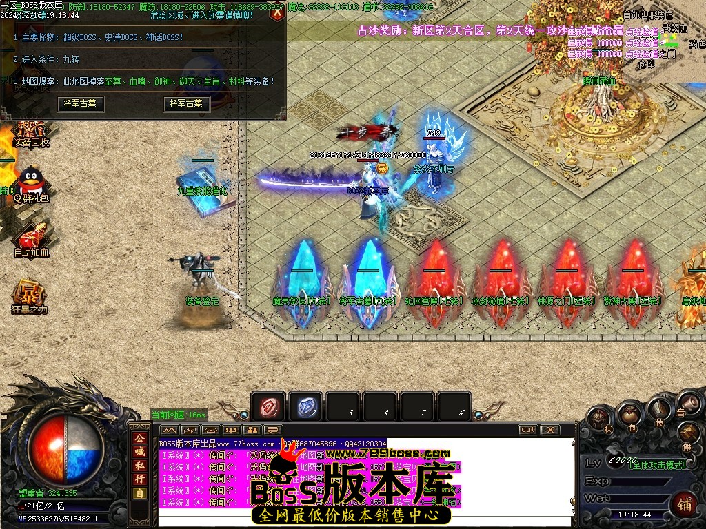 Images26压缩后.JPG