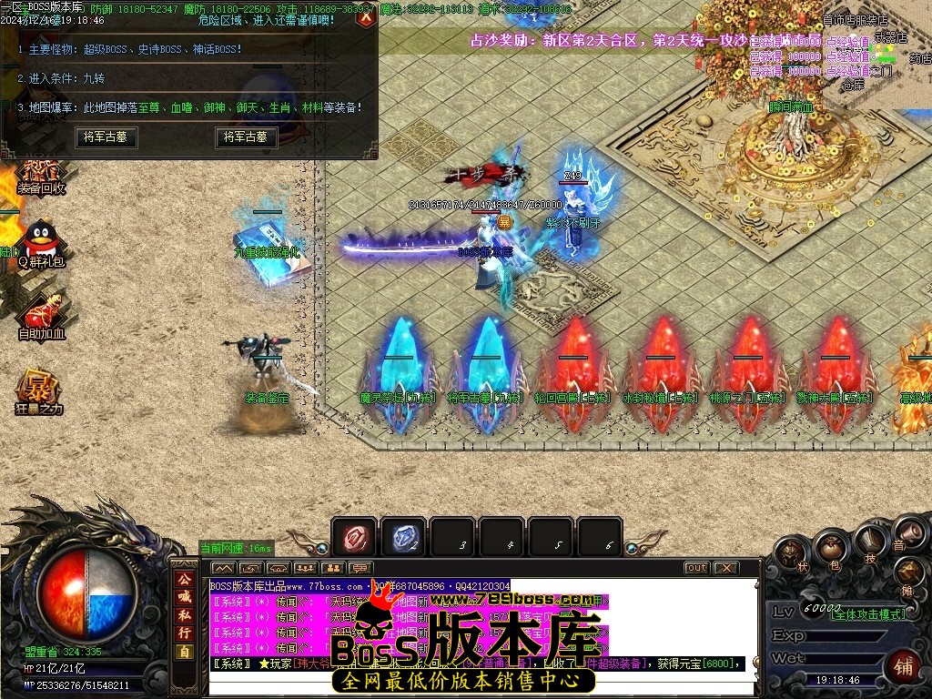 Images27压缩后.JPG