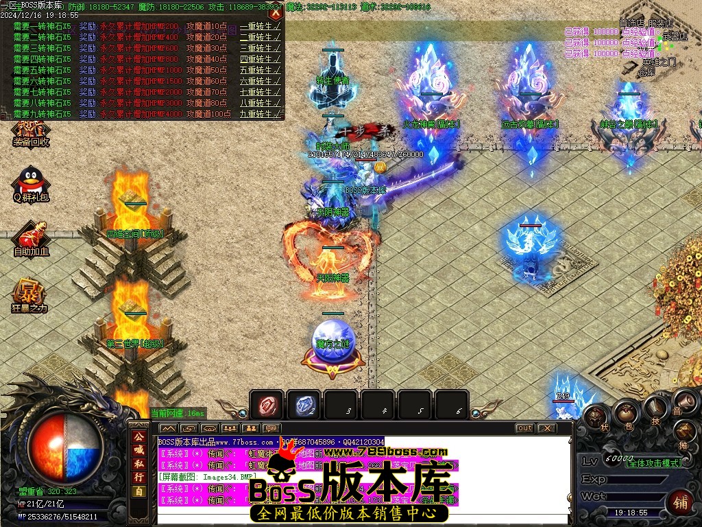 Images35压缩后.JPG