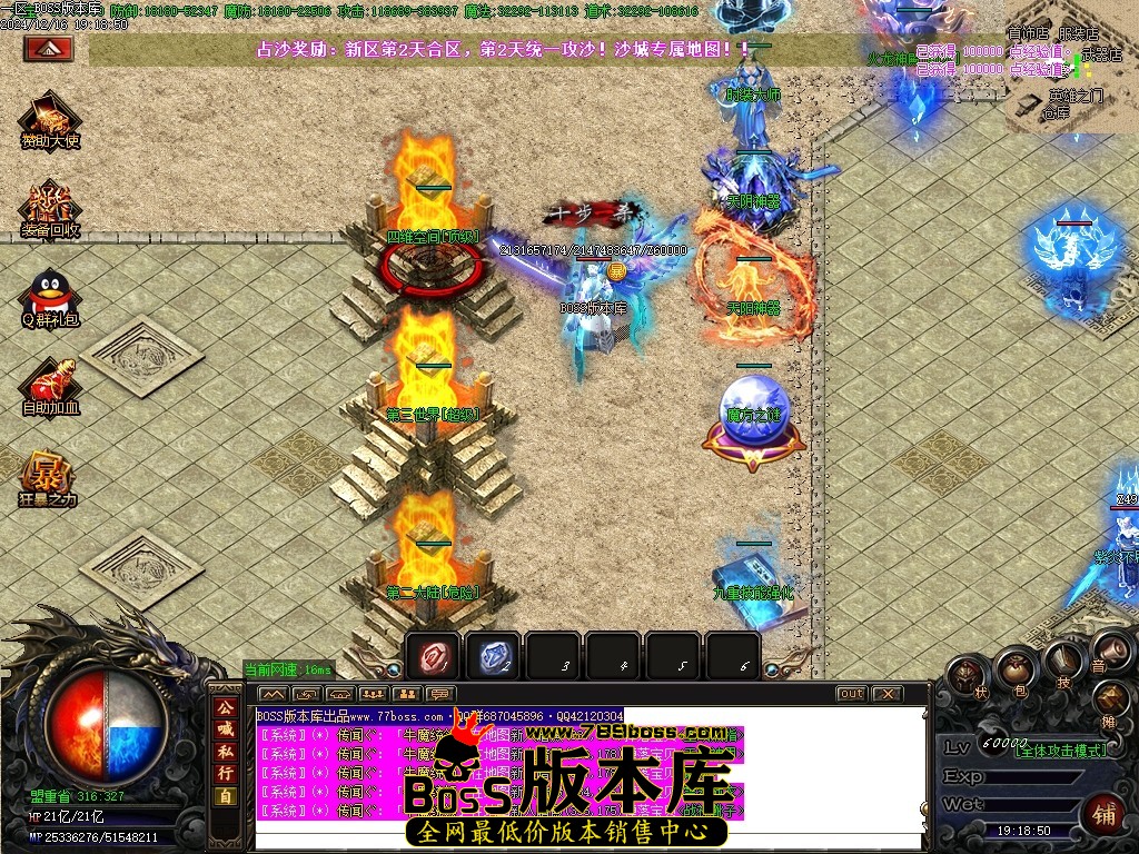 Images30压缩后.JPG