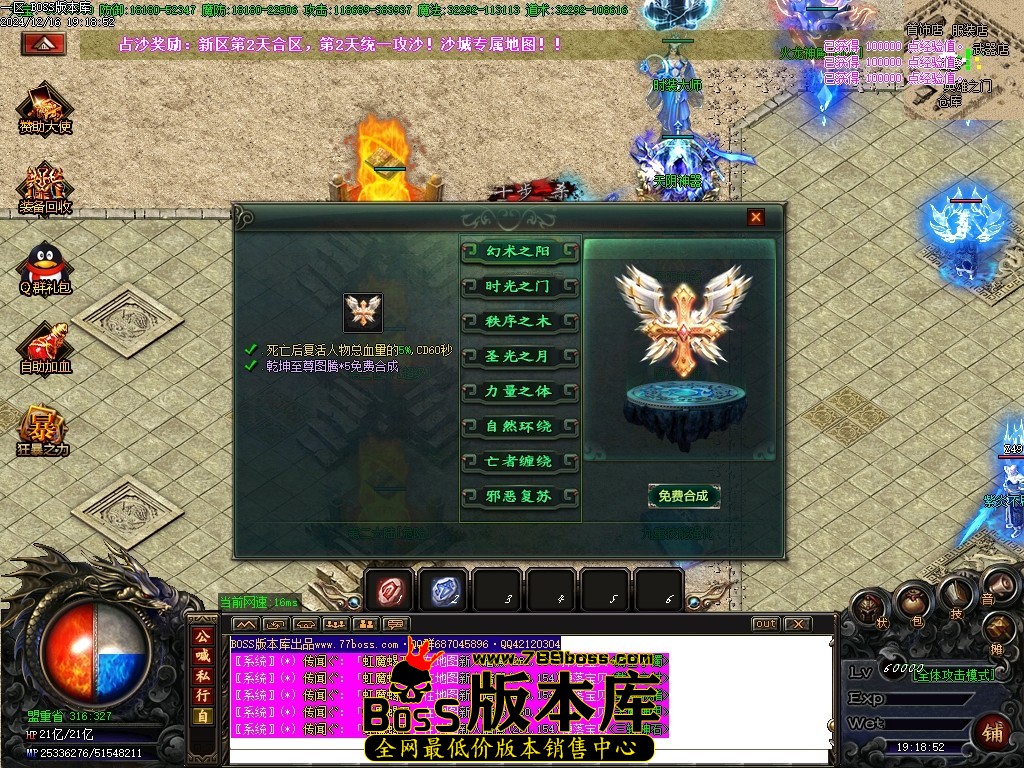 Images33压缩后.JPG