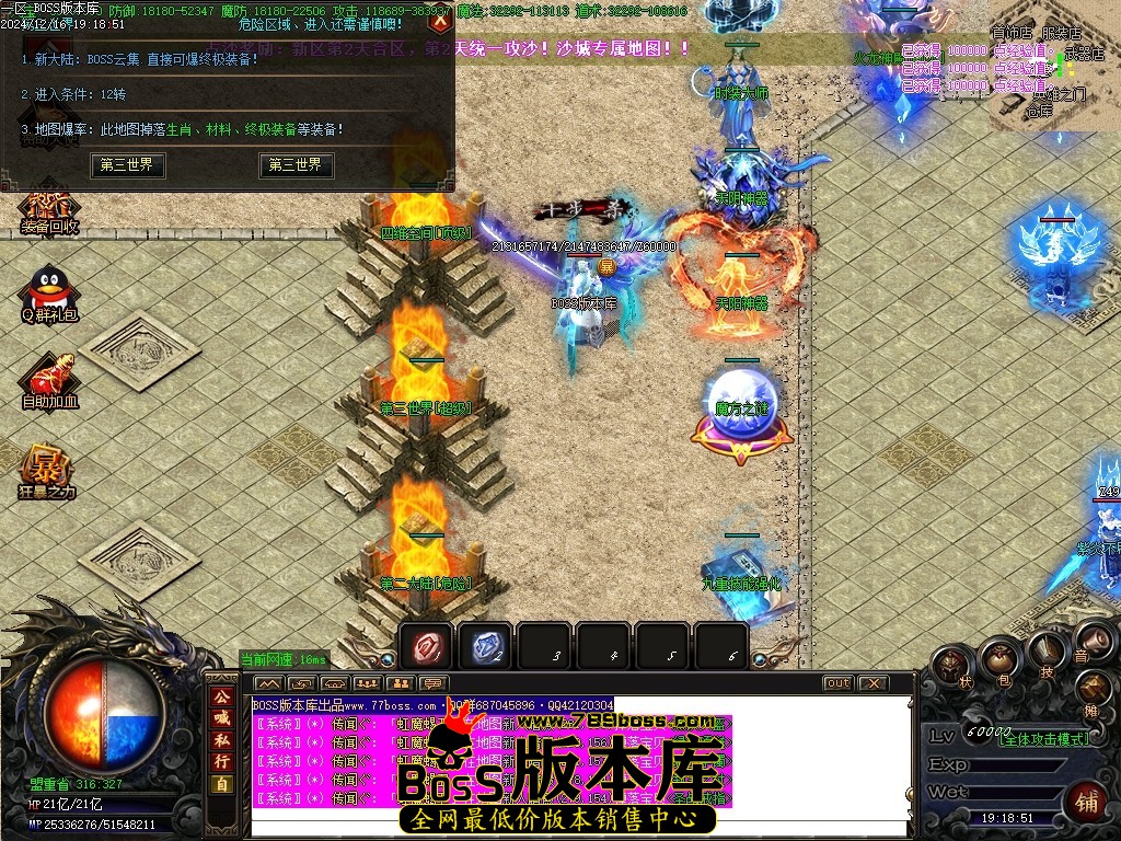 Images31压缩后.JPG