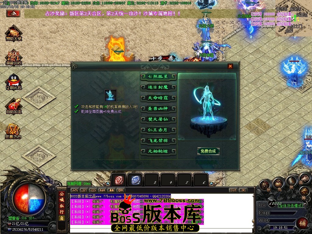 Images32压缩后.JPG