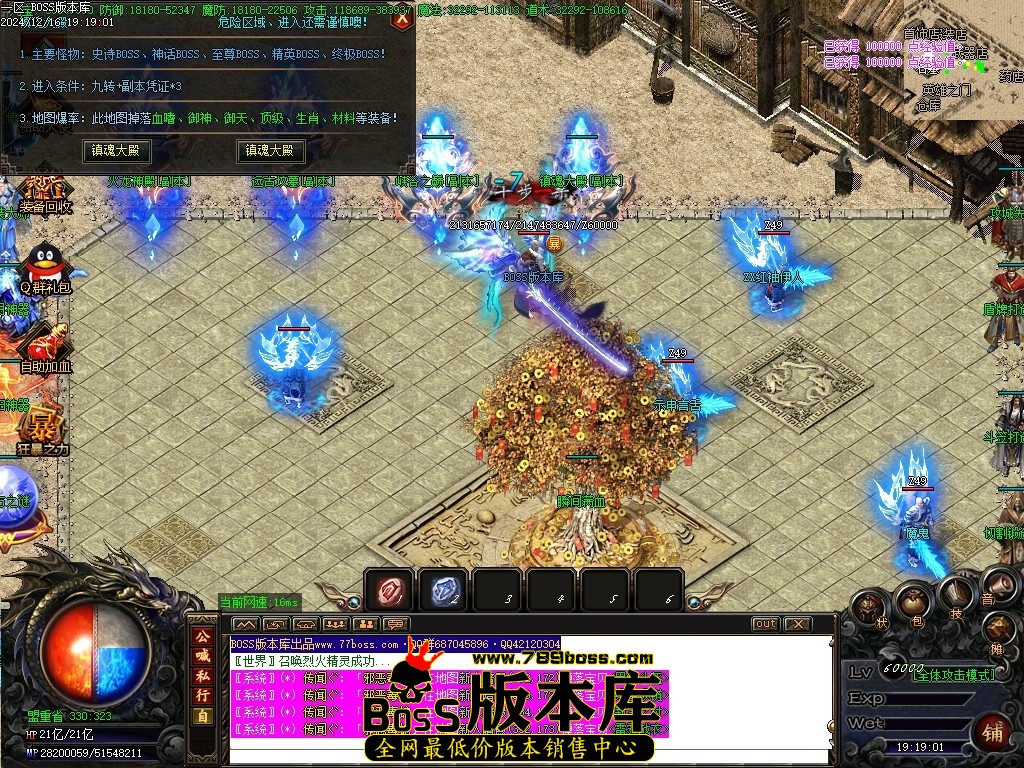 Images39压缩后.JPG