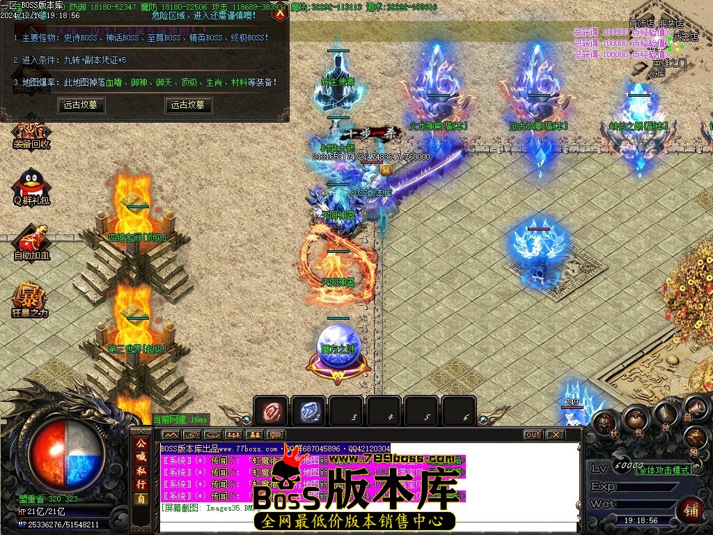 Images37压缩后.JPG