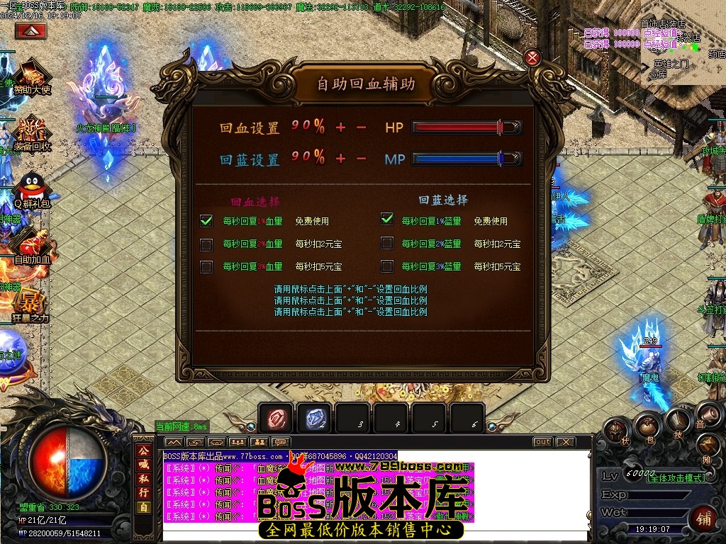 Images42压缩后.JPG