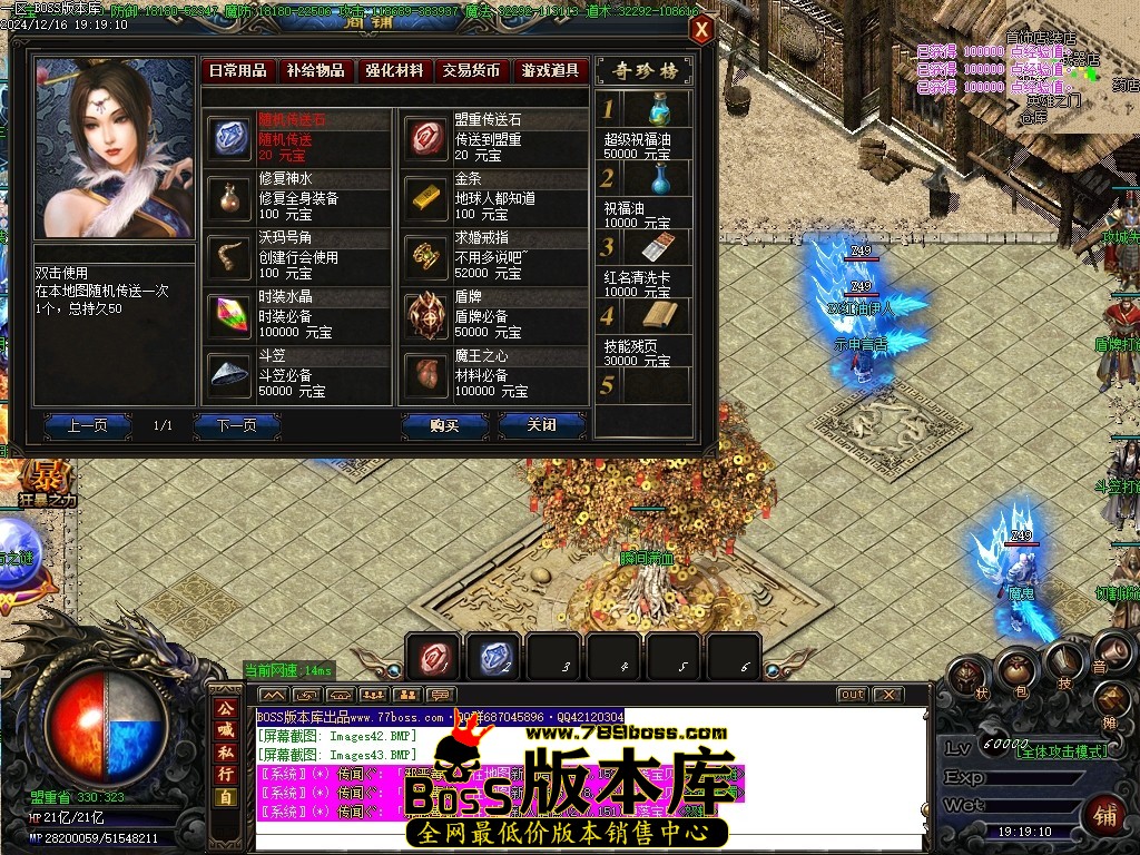 Images44压缩后.JPG