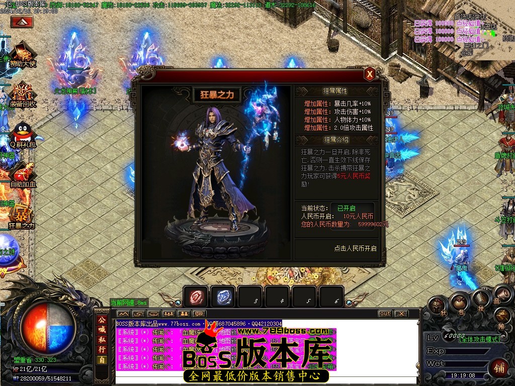 Images43压缩后.JPG