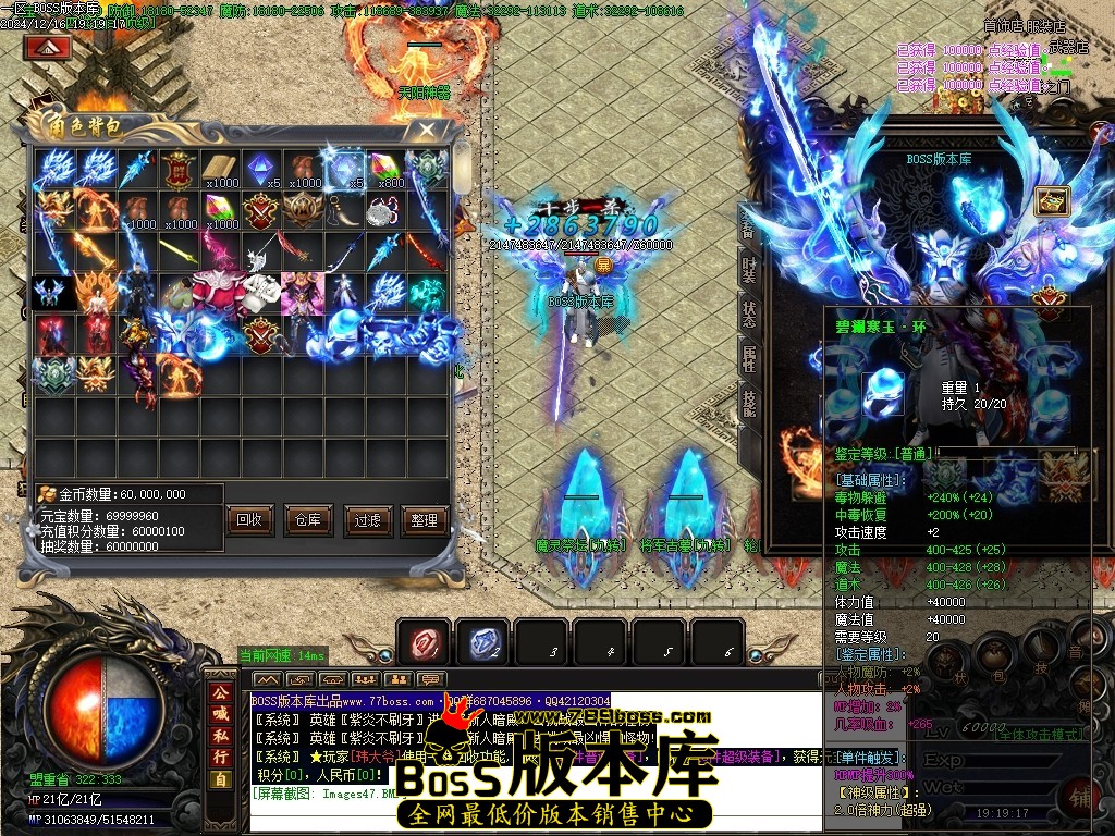 Images50压缩后.JPG