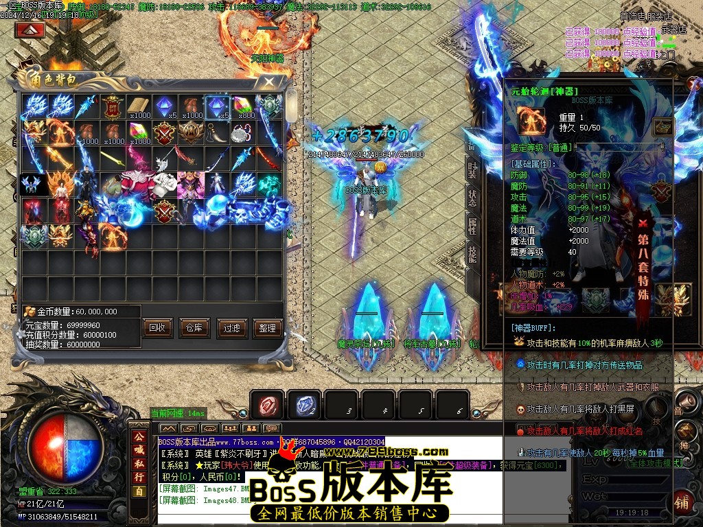 Images51压缩后.JPG