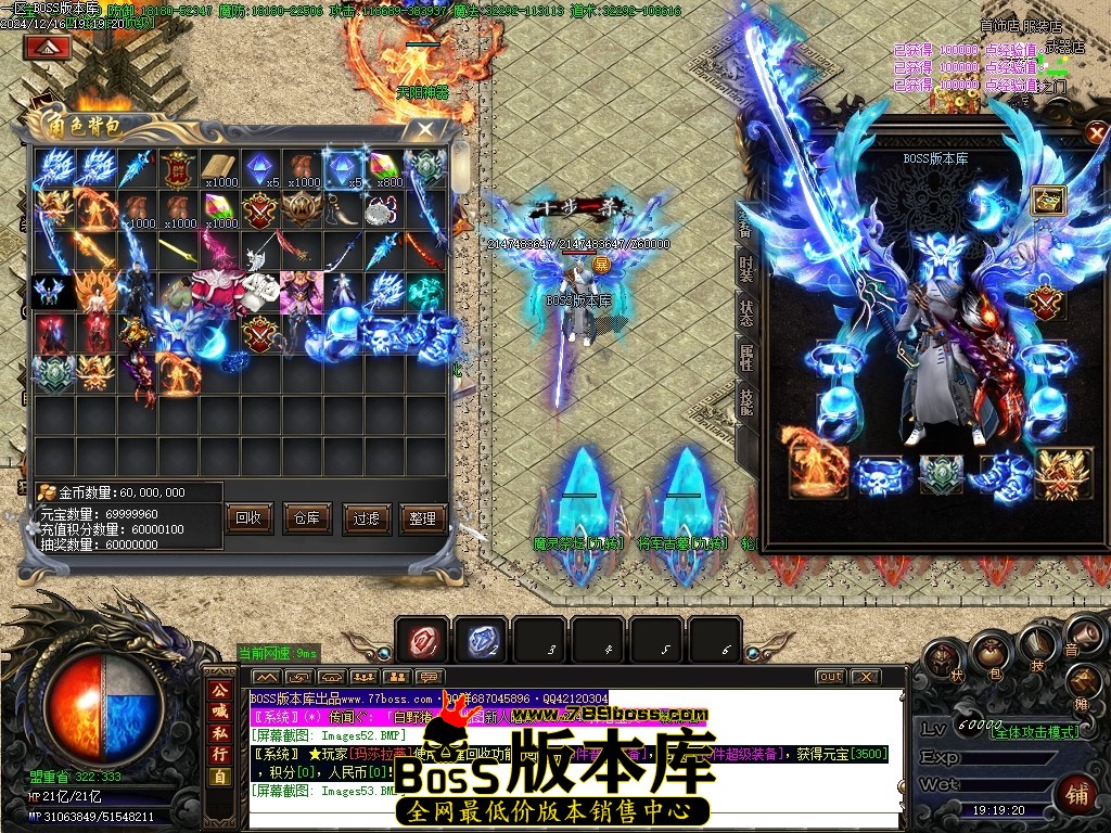 Images56压缩后.JPG