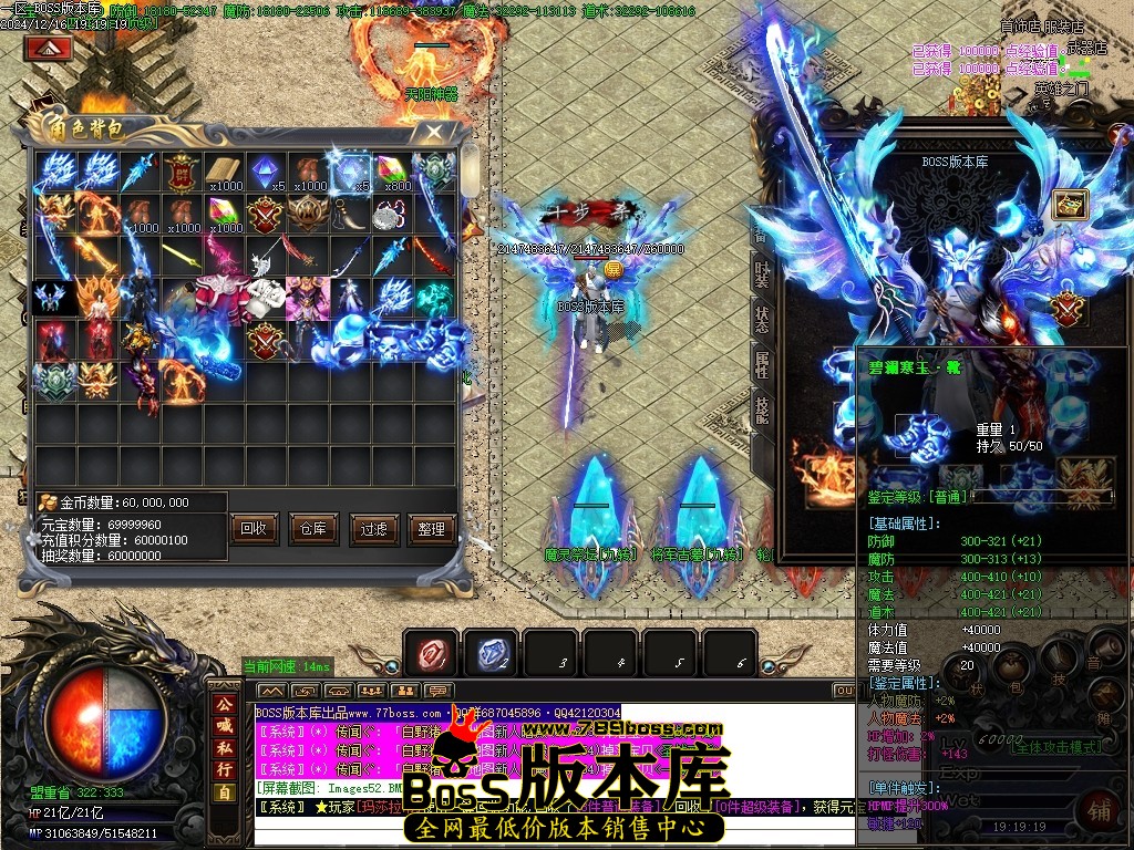 Images54压缩后.JPG