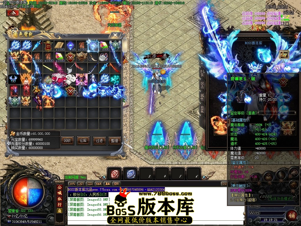 Images59压缩后.JPG