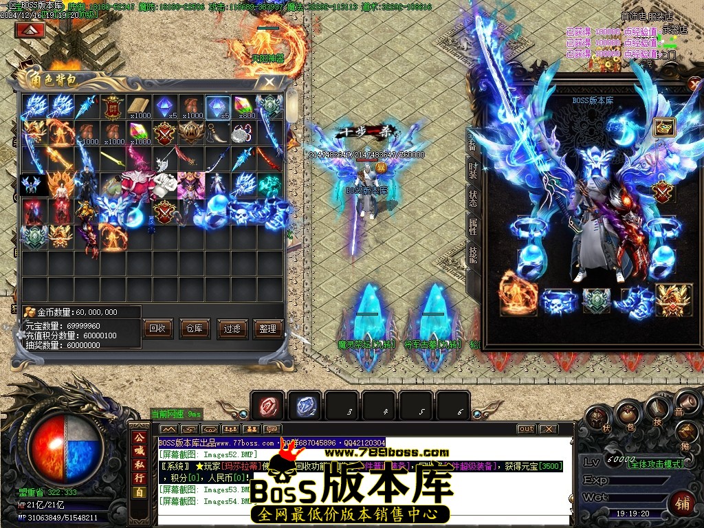 Images57压缩后.JPG