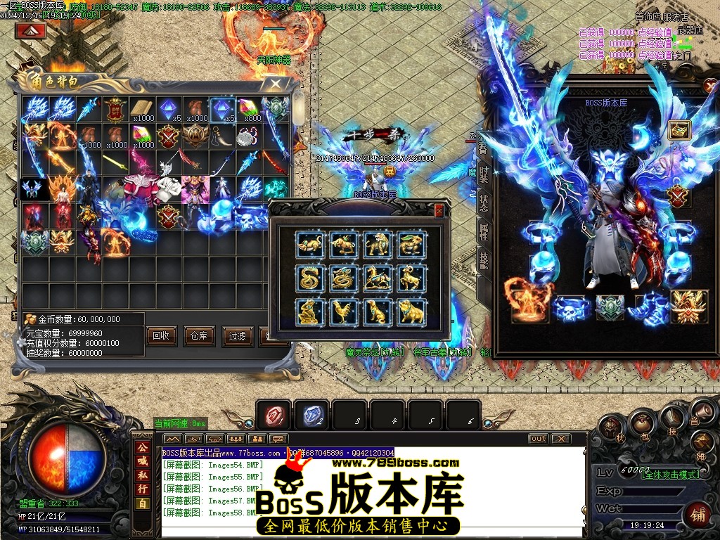 Images60压缩后.JPG