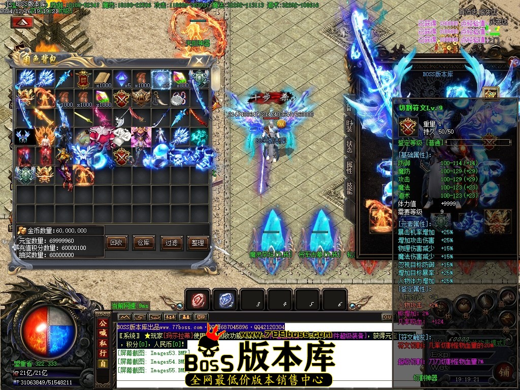 Images58压缩后.JPG