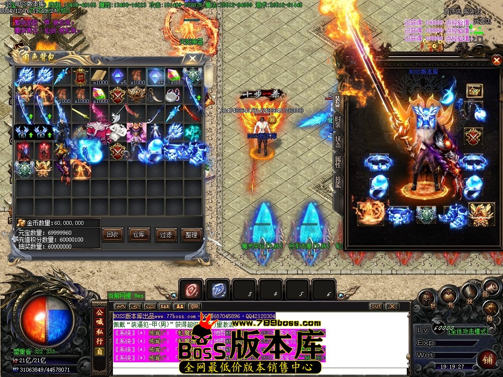 Images62压缩后.JPG