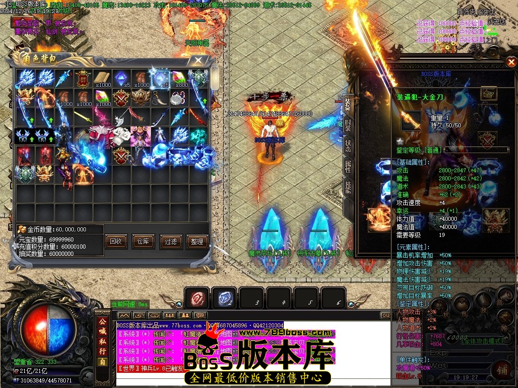 Images63压缩后.JPG