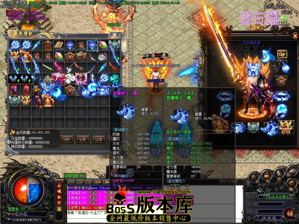 Images64压缩后.JPG