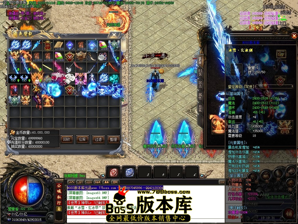 Images66压缩后.JPG