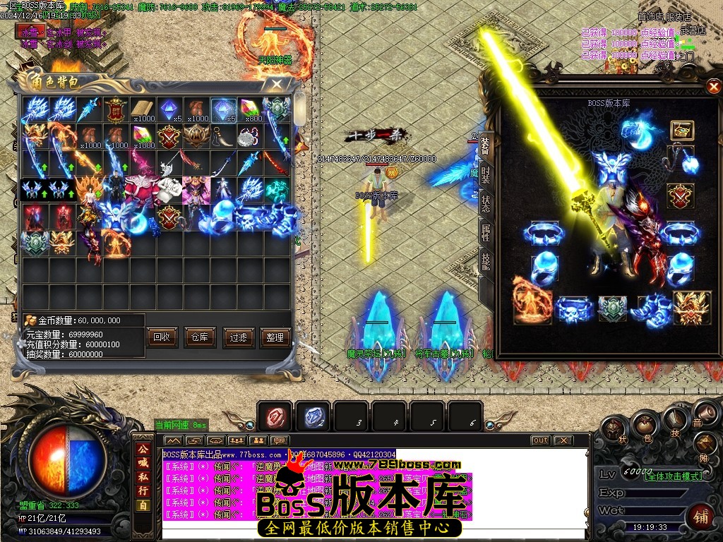 Images68压缩后.JPG