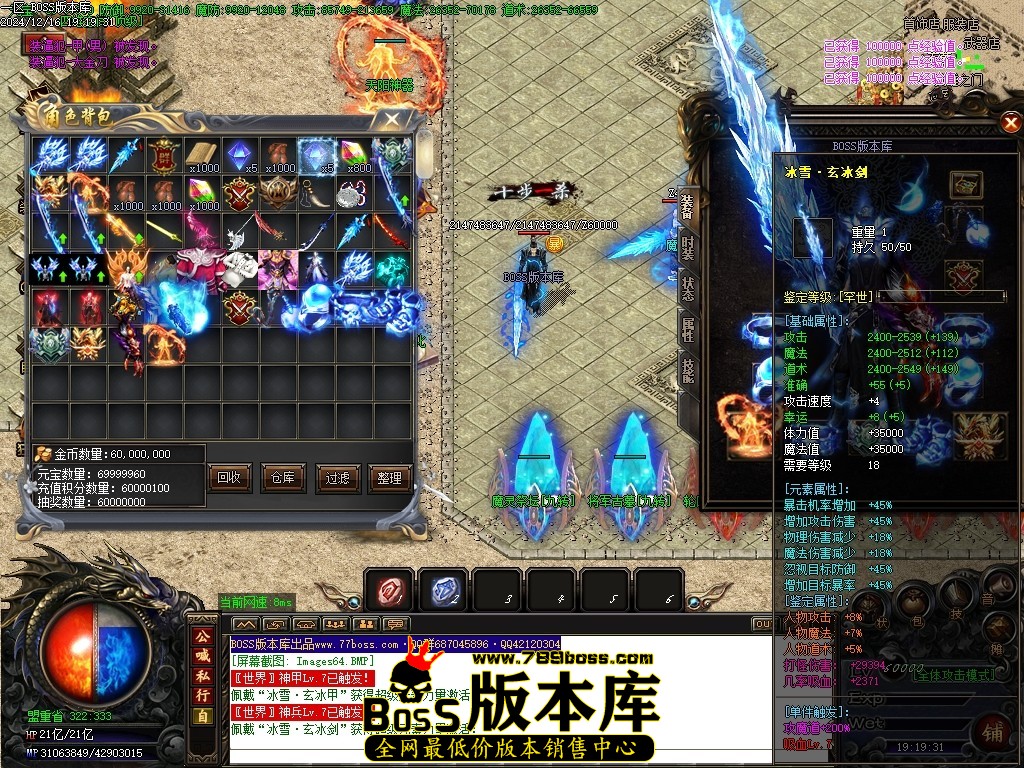 Images67压缩后.JPG